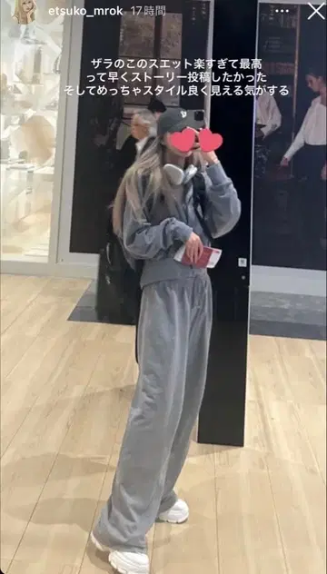 그레이 후드 부착 셋업 M 사이즈