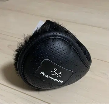 즉시 완판 아이템 기나시 사이클 펀칭 가죽 귀도리 블랙