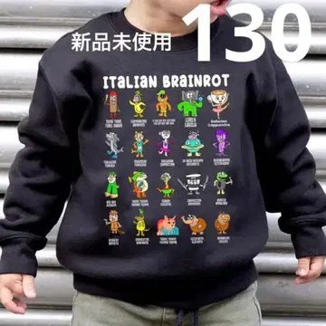 이탈리아 레인 로트 속기모 트레이닝복 130 긴팔 [새상품]