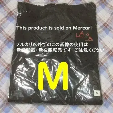 후지이 카제 LASA 후드티 M 사이즈 에코백