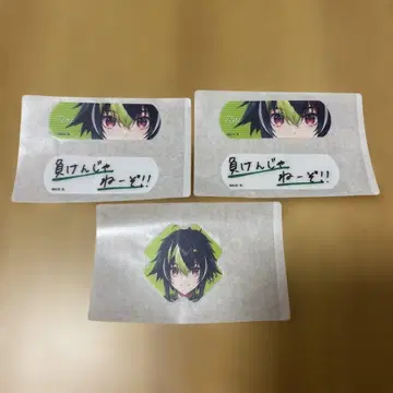 CharmAid 니지산지 vol.1 이나미 라이 참에이드