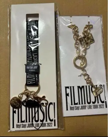 Hey! Say! JUMP FILMUSIC! 넥스트랩 키링