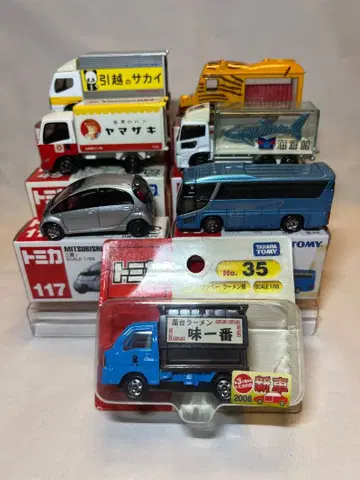 토미카 미니카 7대 세트 박스 포함