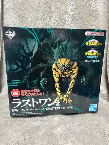 나의 히어로 아카데미아 라스트 원상