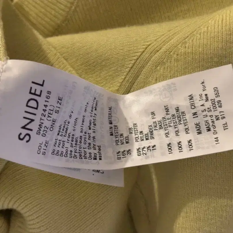 3번째 상품 이미지