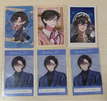 니지산지 사계절 나기 아키라 카드