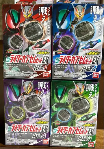 DX 라이더 카프셈 노이즈 버전 가면라이더 제츠 녹스나이트