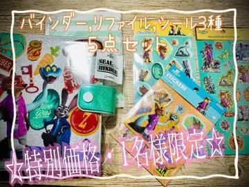 주토피아2 씰 바인더 [ 5종 세트 ] 12/16(화) 판매 종료