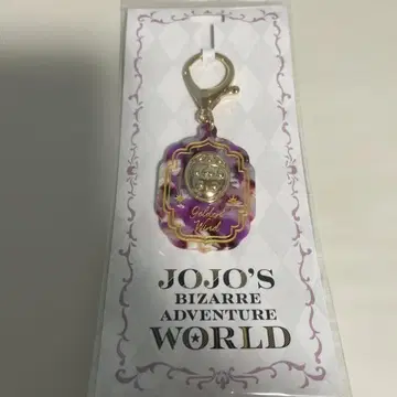 JOJO WORLD 3 아이콘 키링 황금의 바람
