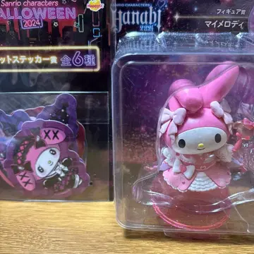 마이멜로디 할로윈 피규어와 스티커 세트