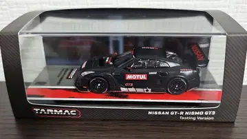 GT-R NISMO GT3 Testing Version TARMAC