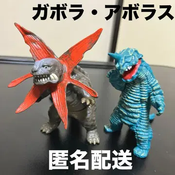 울트라맨 HG 시리즈 가보라 아보라스 2종 세트