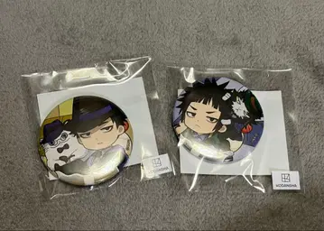 마루쿠지 출입금지 두더지 레트로 style 운세 뽑기 06, 07 캔뱃지