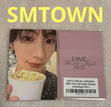 RIIZE Fame SMTOWN 앤톤