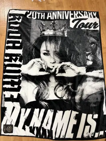 코다 쿠미 담요