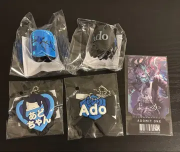 Ado 요다카 가챠