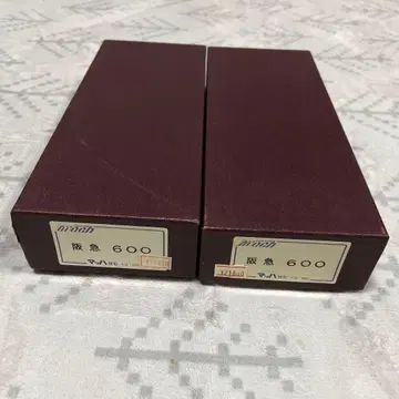 마하모형 한큐 600 차체 키트 2량 세트