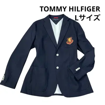 컨디션 최상 타미힐피거 은색 버튼 2버튼 자켓