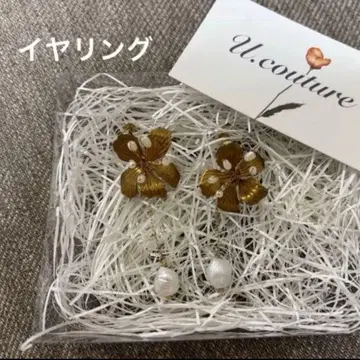 u.couture 귀찌 브라이덜