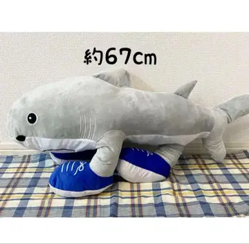 토라라레로토라라라 봉제 인형 이탈리안 브레인 로트 토라레로토라라