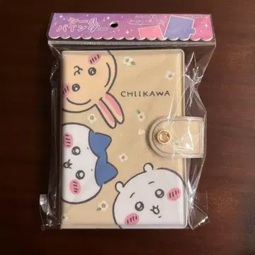 새상품 치이카와 (먼작귀) 씰북 골드