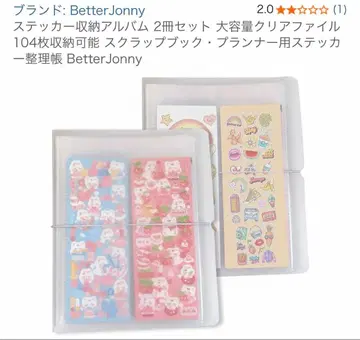 BetterJonny 티켓 파일 A4 사이즈 104매 수납