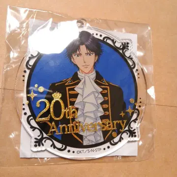 테니스의 왕자님 20th Anniversary 아크릴 키링 아토베 케이고