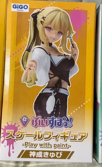 칸나리 큐피 Vspo Vspo! 피규어