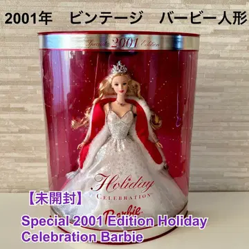 [ 미개봉 ] 2001년 홀리데이 셀레브레이션 바비 인형 Barbie