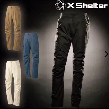 엑스쉘터(R) 단열 베타 라이트 웜 스트레치 팬츠 L 사이즈