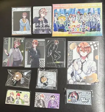 컬러풀 피치 카라피치 유리 씨 묶음 판매