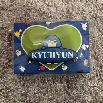 슈퍼주니어 규현 팬 라이트 응원봉 액세서리