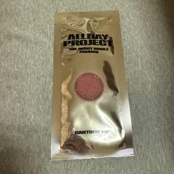 ALLDAYPROJECT 타잔 FAMOUS CARTOONVer.