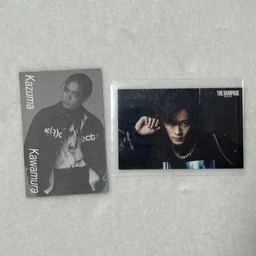 카와무라 카즈마 트레이딩 카드 세트 3