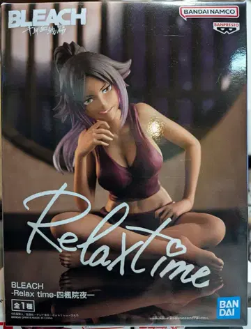 BLEACH Relax time 시호인 요루이치 피규어