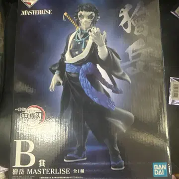 귀멸의 칼날 카이가쿠 번개의 형제 피규어 제일복권