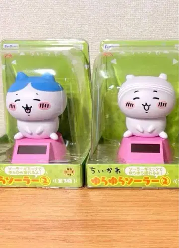 치이카와 흔들흔들 솔라2 하치와레 세트