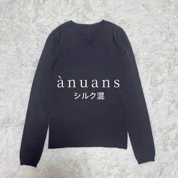 극상 새상품급 anuans 아뉴앙스 실크 블렌드 V넥 니트탑