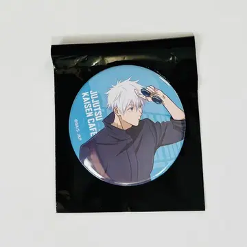 주술회전 카페 캔뱃지 고죠 사토루