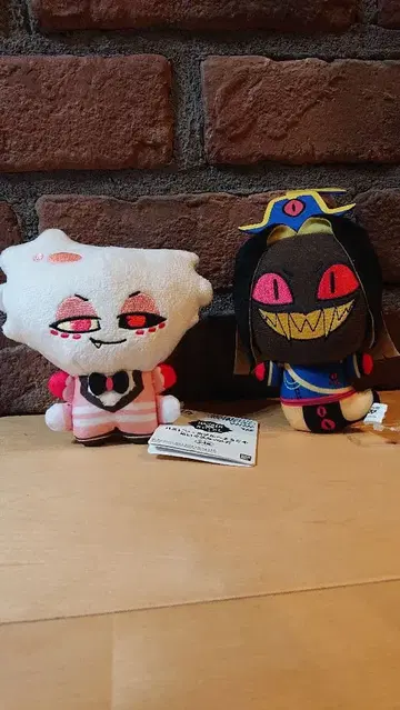 해즈빈 호텔에 오신 것을 환영합니다 봉제 인형