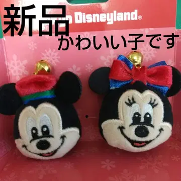 크리스마스 반지 크리스마스 반지 디즈니 크리스마스 반지 미키 반지