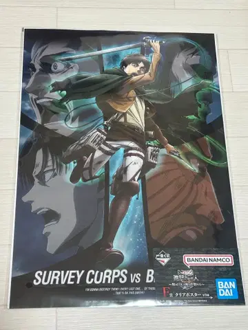 진격의 거인 제일복권 F상 클리어 포스터 엘렌 리바이 엘빈 지크