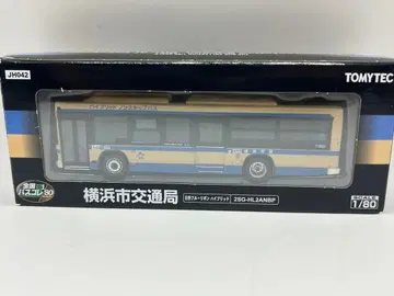 JH042 요코하마시 교통국 전국 버스 컬렉션 1/80 버스 컬렉션