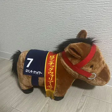 로맨틱 워리어 봉제 인형