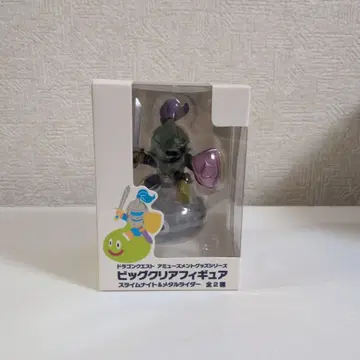 드래곤 퀘스트 슬라임 나이트 & 메탈 라이더 피규어