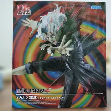 단단단 오카룬 (변신) 트랜스폼 비주얼 Ver. 피규어