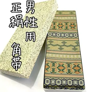 순수 실크 남성용 오비 양면 전체 패턴