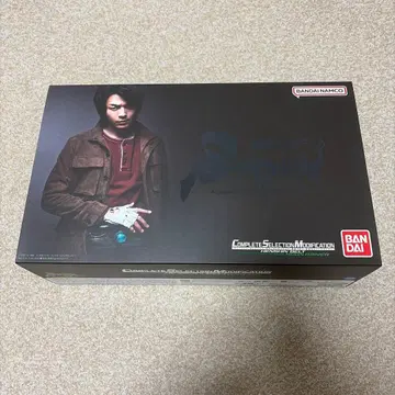 CSM 문 드라이버