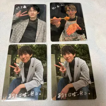 와다 마사나리 트레이딩 카드