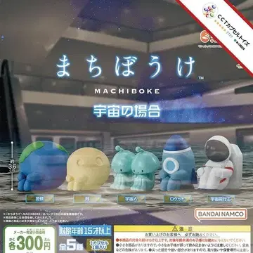 컴프 기다림 우주의 경우 [전 5종]